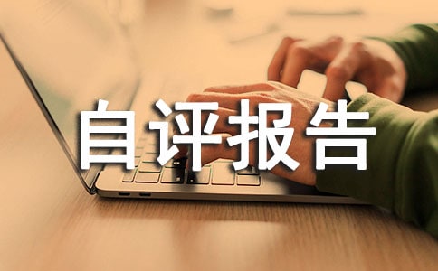 �Ŀ���M��Ч���u��棨ͨ��19ƪ��