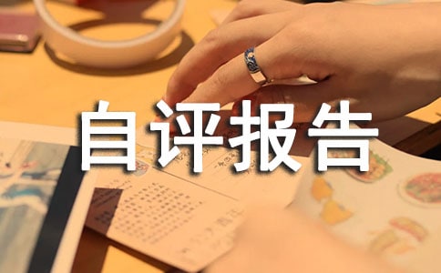 С�W(xu��)ʳƷ��ȫ�����������u(p��ng)��(b��o)�棨���x5ƪ��