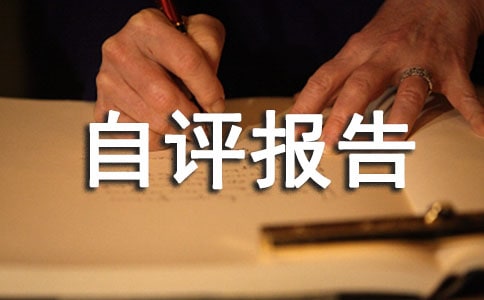 Σ�������Y��Ч���u��棨ͨ��6ƪ��