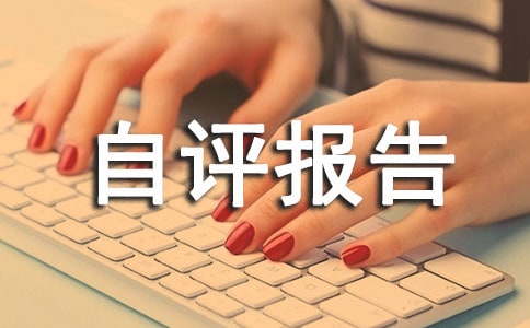 ؔ��֧���Ŀ��Ч���u��淶�ģ�ͨ��5ƪ��