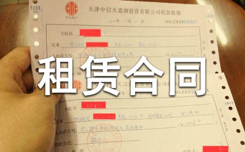 ��܇�O�����U��ͬ(7ƪ)