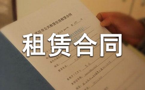 �O(sh��)�估�S�����U��ͬ����