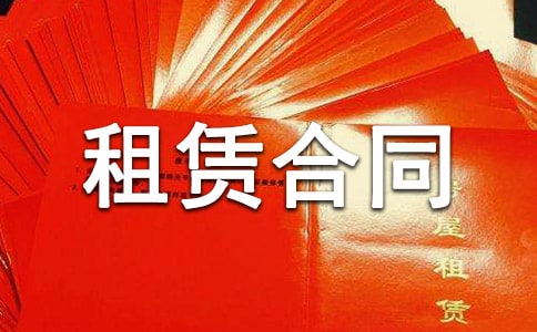 �O�����Y���U��ͬ���x5ƪ