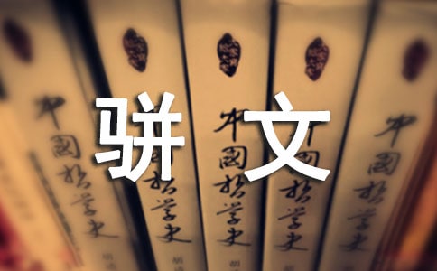 �����[��Ą�������Ԋ�脓����Ӱ�