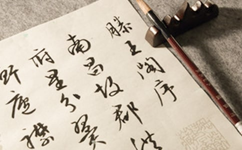 滕王閣序王勃閱讀答案