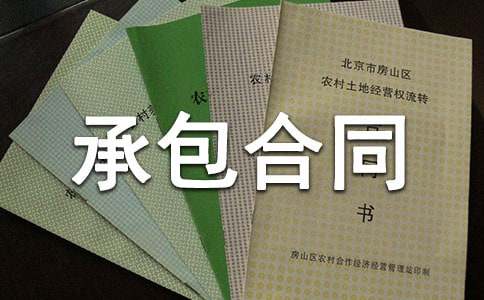 ������̄ڄճа���ͬ������ͨ��27ƪ��