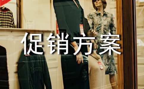 ���N�����؂�