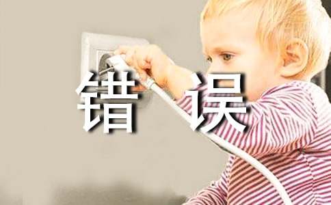 �e(cu��)�`Ԓ�}���ģ����x79ƪ��