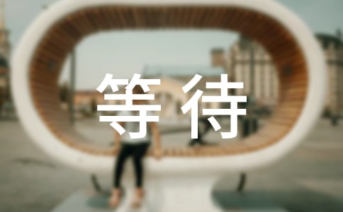 �ȴ����_(k��i)���ģ�ͨ��55ƪ��