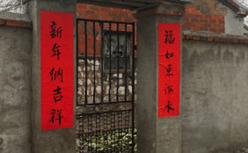 �Ĵ������еČ�(li��n)