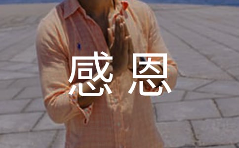 �ж�İ�������ģ����x39ƪ��