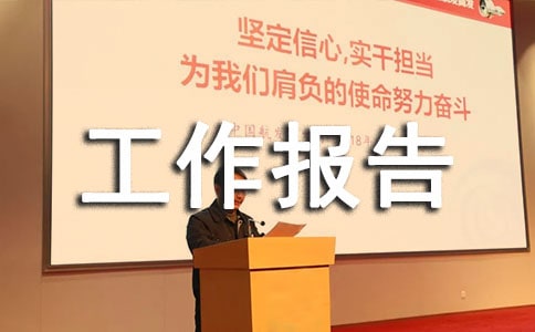 �����Y�a��鹤����棨ͨ��34ƪ��