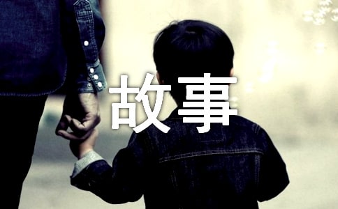 我們的故事經典詩歌(通用20首)