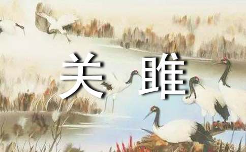 Ԋ���P���p��