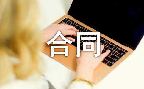 ���˓����J���ͬ(�ϼ�25ƪ)