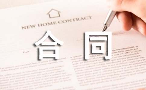 ��̺ϻ��˅f�h��ͬģ�壨���x8ƪ��