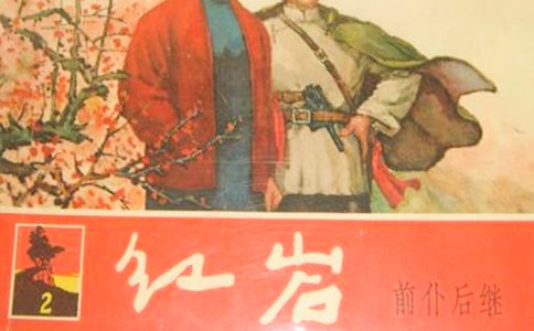 �t�r�Ľ�(j��ng)����䣨���x170�䣩