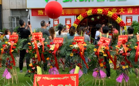 ��_�I�c�����o����