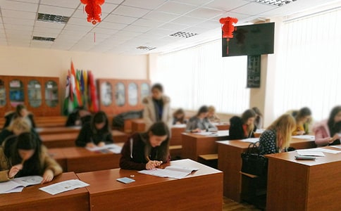 考試成功考試祝福語