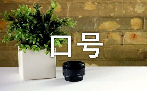 ��������Ŀ�̖