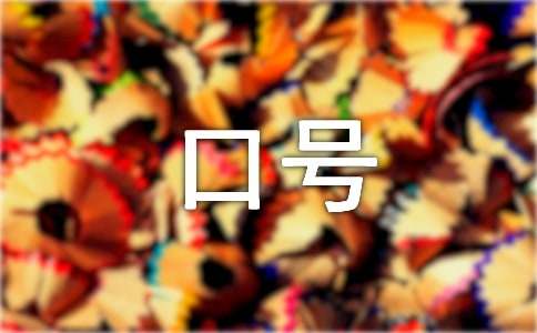 �Ʒ���̖(h��o)220��