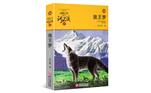 ���P(gu��n)�x������(m��ng)�и����ļ��\��ƪ