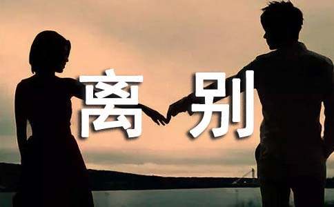 �P���x�e����Ԋ��130��