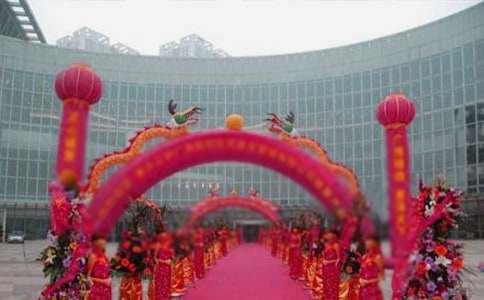 ��˾���w�c����x���o