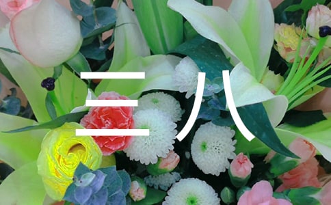 ���˼t���ֽ̎���(g��)�����M(j��n)���E���ϣ�ͨ��31ƪ��