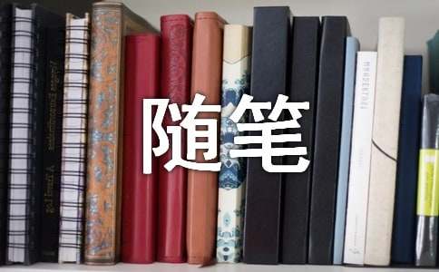 ��һ��÷���S�P��ͨ��15ƪ��