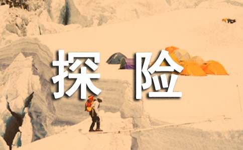 ̽�U(xi��n)Ԓ�}���ģ�ͨ��77ƪ��