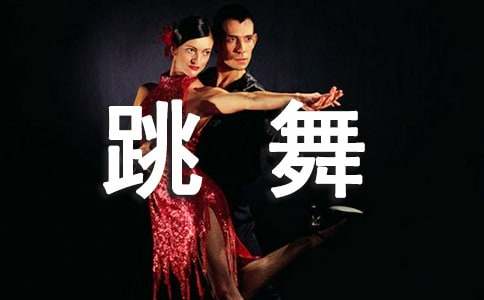 �����ϡ���м��������15ƪ