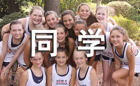 �������˵�ͬ�W����