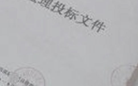 招投標專員工作職責【必備15篇】