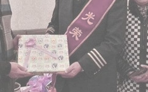 退休發言稿(通用39篇)