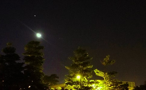 ����ů���������Z���x270��