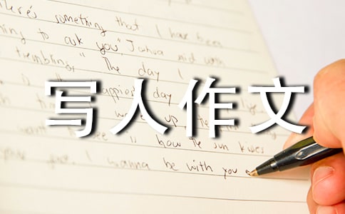 ������һ���ˌ�������(�R��15ƪ)