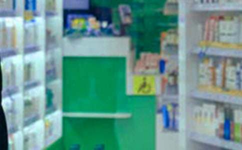 藥店店長個人工作總結(jié)范文(精選18篇)