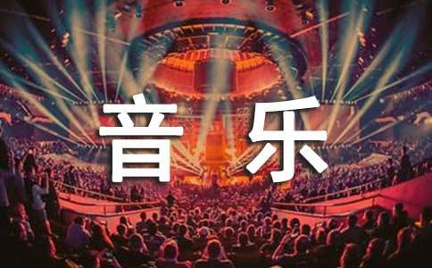 �P��С�W��������Ӌ��ģ�壨ͨ��30ƪ��