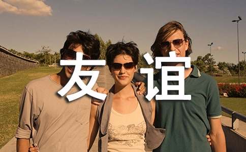 ���x������������Ҋ���ģ����x69ƪ��