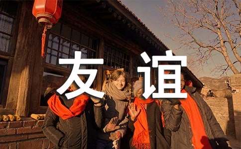 ͬ�W�g���x���ģ����x109ƪ��