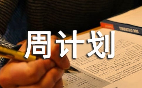 ��������Ӌ��