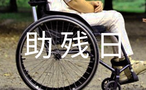 �����ջ�����}