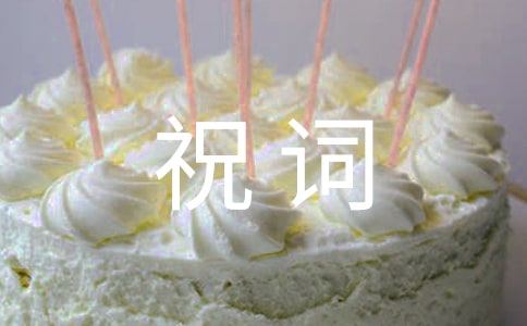 ���w�¾�ף�~180��