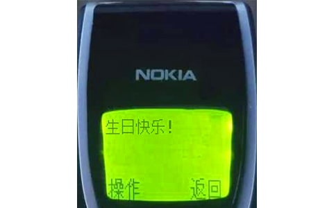 ������ף�����Ŵ�ȫ