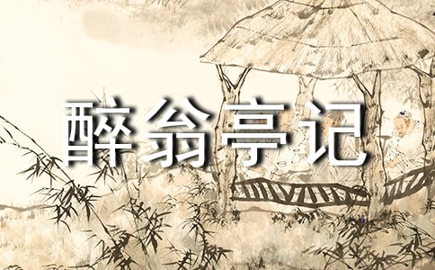 ����ͤӛ��x���𰸣����x18ƪ��