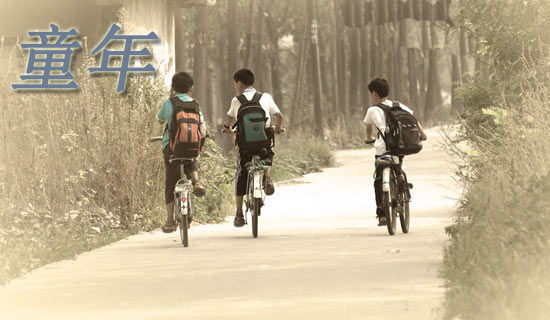 ������ͯ�����ģ����x28ƪ��