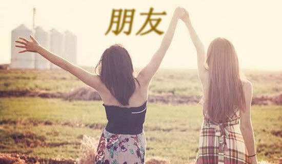 給女朋友的情書(精選29篇)