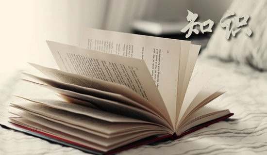 ����֪�R���ģ����x24ƪ��