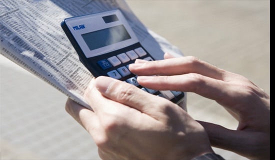 �ɱ���Ӌ�����Ă����ĵ��w������